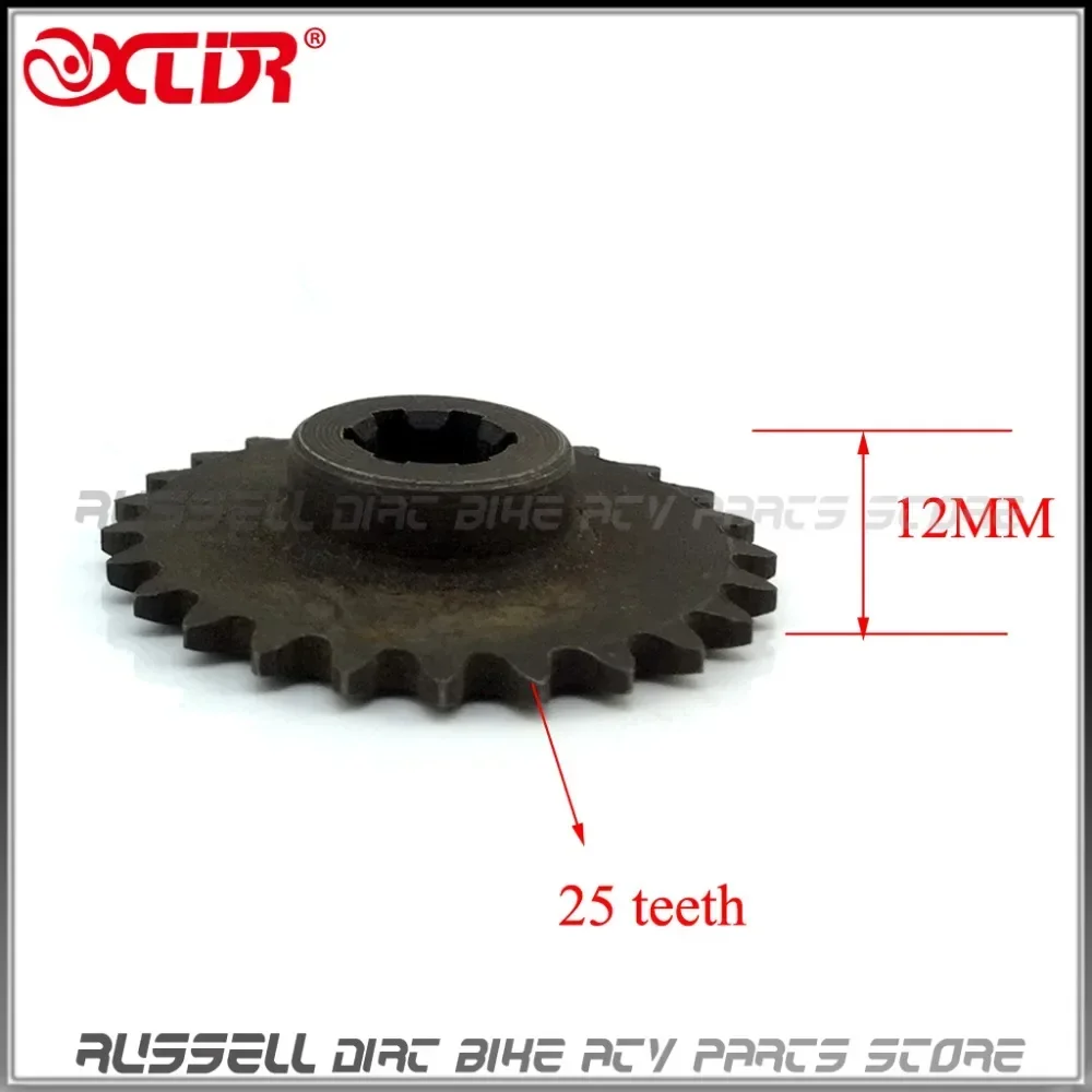 Cycling Gear Rack - 49CC ENGINE 25T 25H Drive Gear