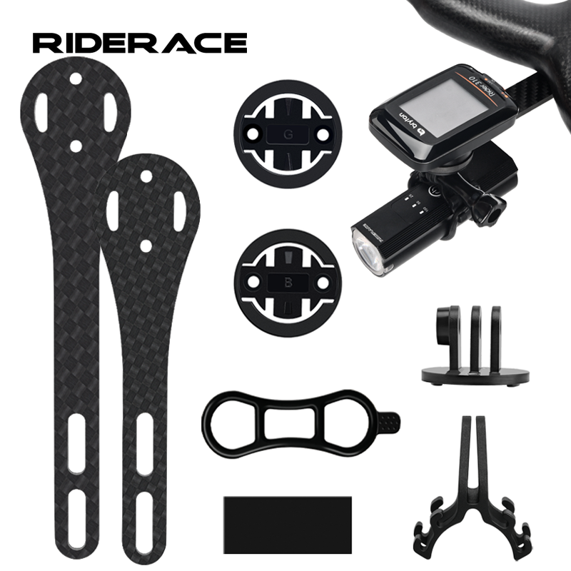 Cycling Gear Mount - Bike Computer Holder Carbon Fiber Bracket