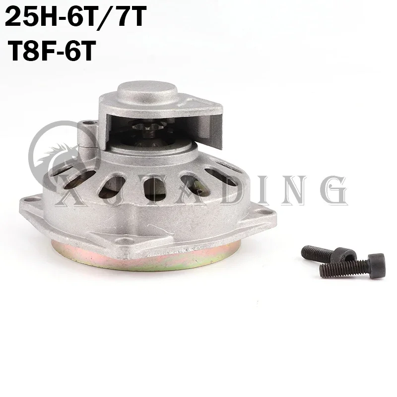 Drum Clutch Gearbox Clutch Hou - Cycling Gear Rack review and price