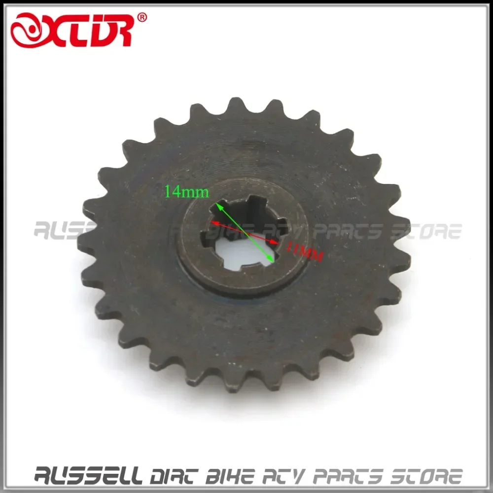 49CC ENGINE 25T 25H Drive Gear - Cycling Gear Rack review and price