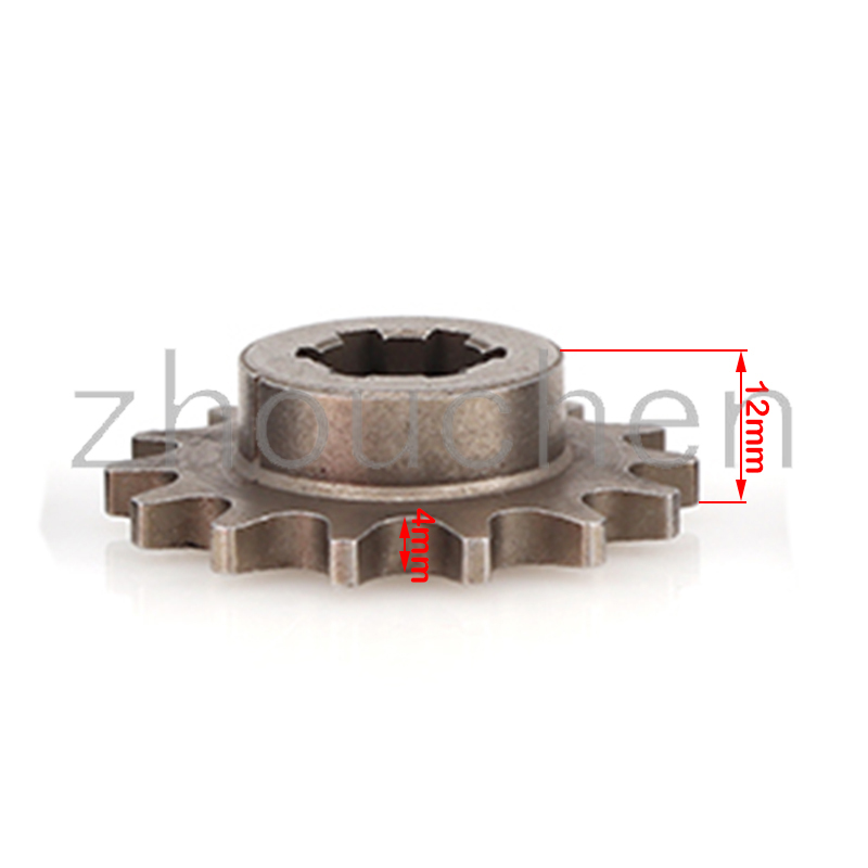 Front Gear Box Sprocket T8F 11 - Cycling Gear Rack review and price