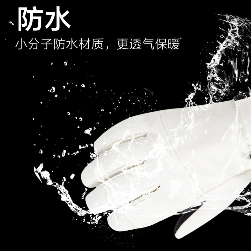 Winter Cycling Gloves Non Slip - Cycling Gear For Cold Weather review and price