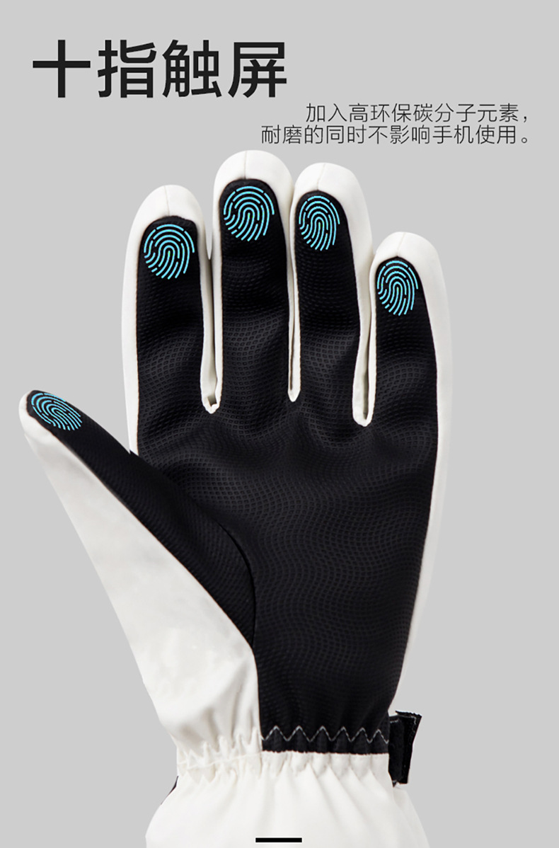 Winter Cycling Gloves Non Slip - Cycling Gear For Cold Weather review and price