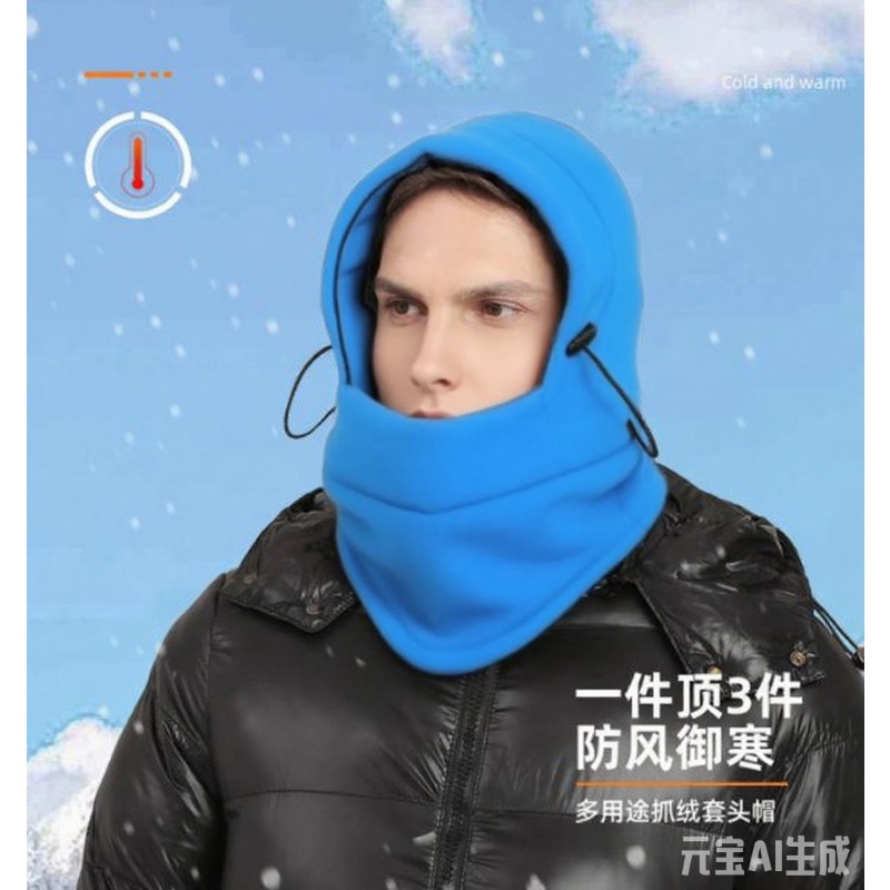 Face Mask Fleece Winter Ski Cy - Cycling Gear For Cold Weather review and price