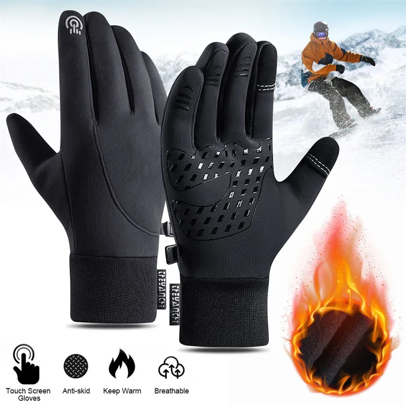 Touch Screen & Waterproof Mult - Cycling Gear For Cold Weather review and price