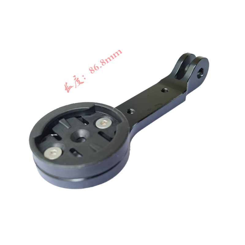 bike mount for Garmin/XOSS/WAH - Cycling Gear Mount review and price